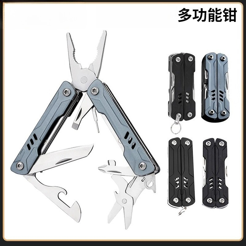 S11 Pro Mini Multitool Long No - Edc Carry Pliers ulasan dan harga