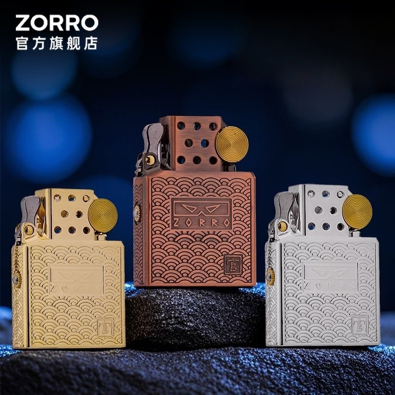 2026  Zorro fuel Lighter & Gas - Lighter Insert Zippo ulasan dan harga