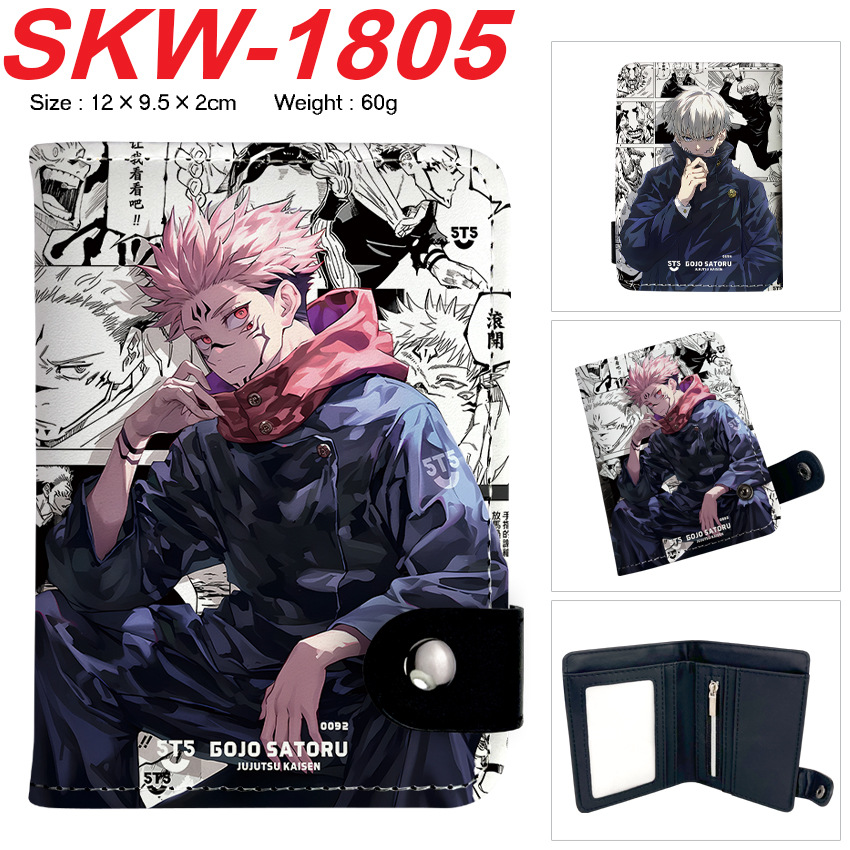 Anime Wallet Jujutsu Kaisen Pu - Money Clip Magnetic ulasan dan harga