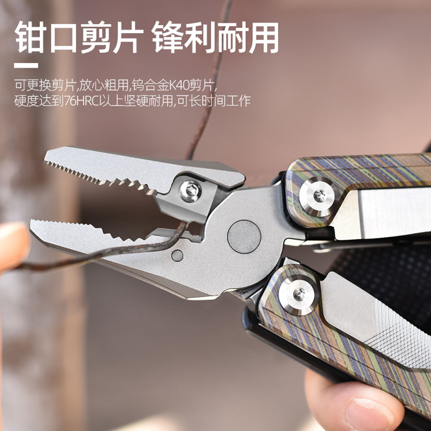 Titanium Multi Combo Tool, Out - Edc Carry Pliers ulasan dan harga